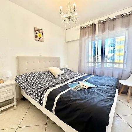 Διαμέρισμα Center